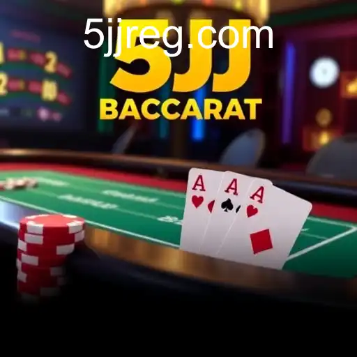 Speed Baccarat